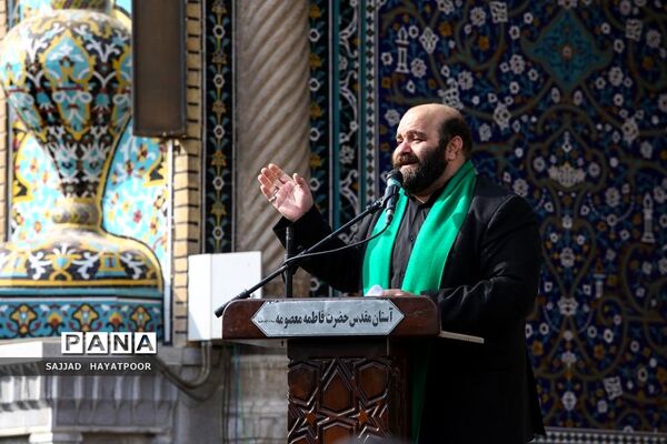 دسته عزاداری خادمان حرم کریمه اهل بیت