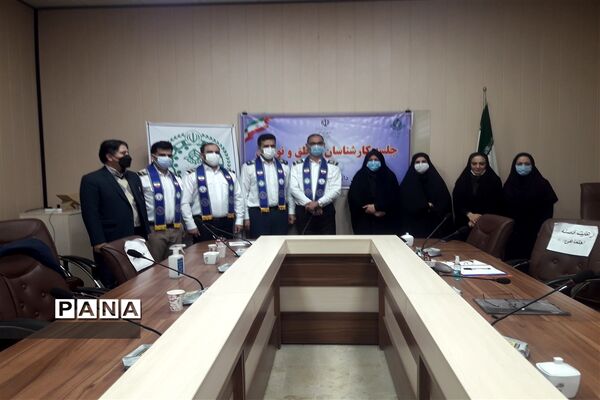 نشست کارشناسان سازمان دانش‌آموزی نواحی و شهرستان های استان البرز