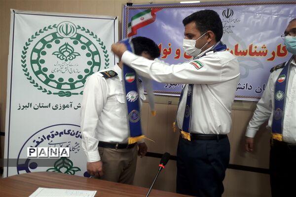 نشست کارشناسان سازمان دانش‌آموزی نواحی و شهرستان های استان البرز