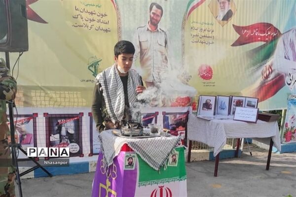 مراسم گرامیداشت روز حماسه و ایثار استان اصفهان در شهرستان فلاورجان