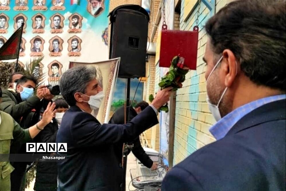 مراسم گرامیداشت روز حماسه و ایثار استان اصفهان در شهرستان فلاورجان