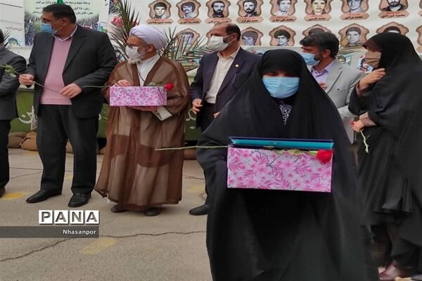 مراسم گرامیداشت روز حماسه و ایثار استان اصفهان در شهرستان فلاورجان
