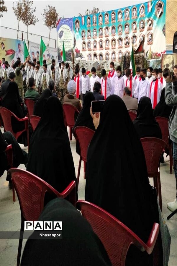 مراسم گرامیداشت روز حماسه و ایثار استان اصفهان در شهرستان فلاورجان