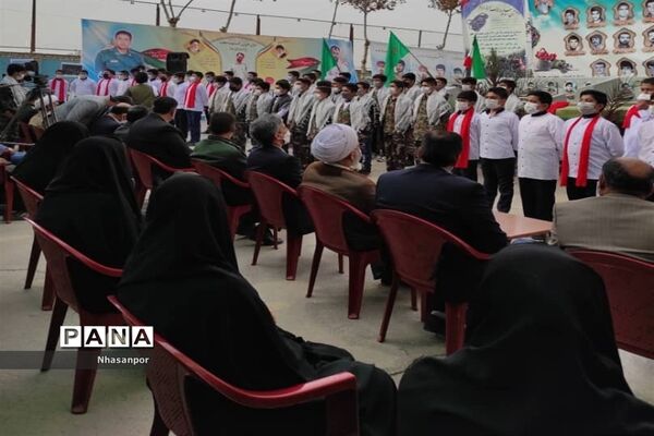 مراسم گرامیداشت روز حماسه و ایثار استان اصفهان در شهرستان فلاورجان