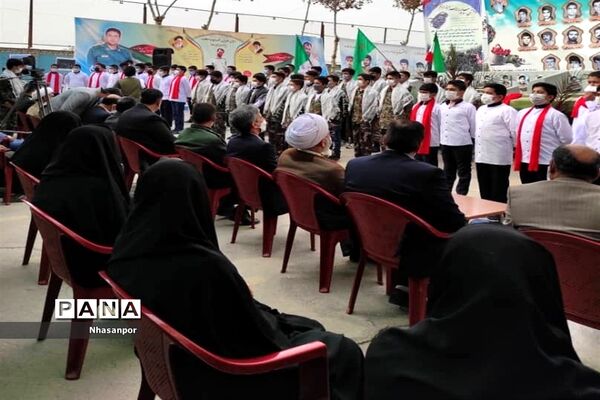 مراسم گرامیداشت روز حماسه و ایثار استان اصفهان در شهرستان فلاورجان