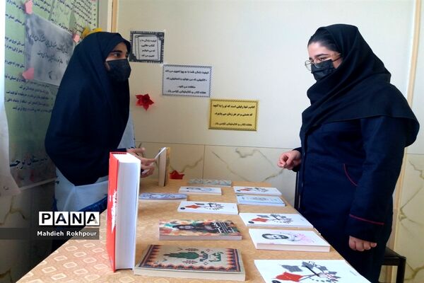 حال خوش خواندن به مناسبت هفته ی کتاب و کتابخوانی در دبیرستان دخترانه نرجسیه