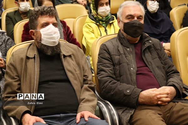 نشست رونمایی از مجموعه شعر کاغذ پران