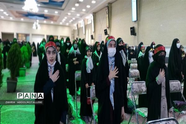 یادواره 137 شهیده استان قم