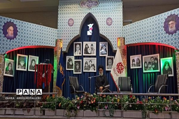 یادواره 137 شهیده استان قم