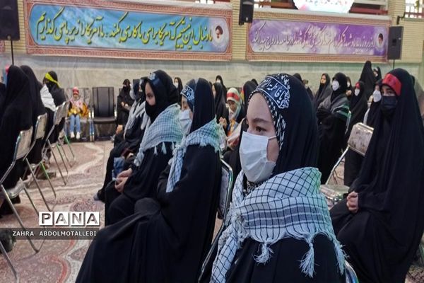 یادواره 137 شهیده استان قم