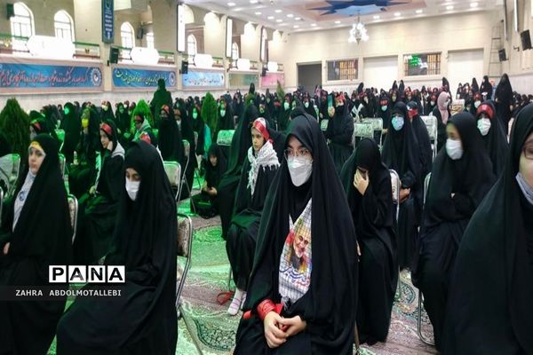 یادواره 137 شهیده استان قم