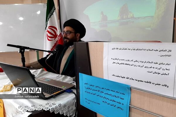 تقدیر از برگزیدگان  قرآنی در رودهن
