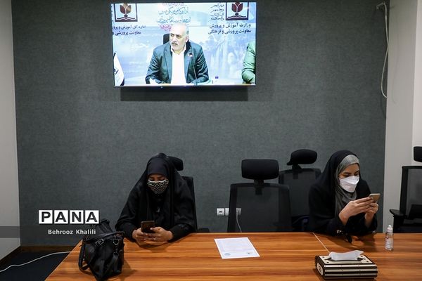 نشست قطب‌های شش گانه کانون‌های فرهنگی تربیتی کشور