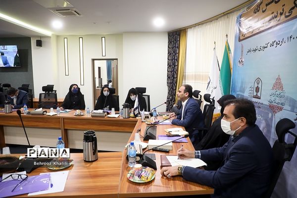 نشست قطب‌های شش گانه کانون‌های فرهنگی تربیتی کشور