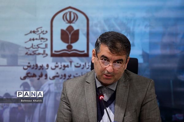 نشست قطب‌های شش گانه کانون‌های فرهنگی تربیتی کشور