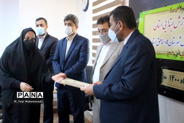 نشست هم اندیشی معاونت آموزش ابتدایی استان بوشهر