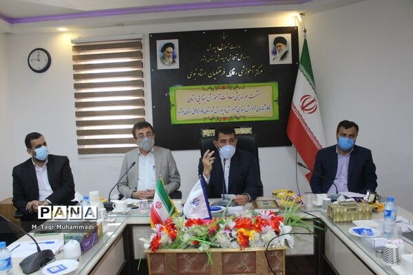 نشست هم اندیشی معاونت آموزش ابتدایی استان بوشهر