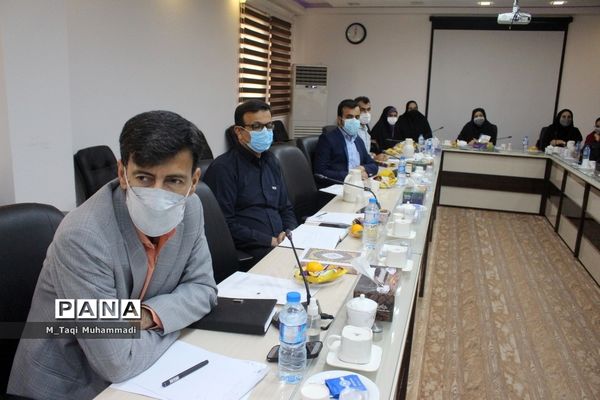 نشست هم اندیشی معاونت آموزش ابتدایی استان بوشهر