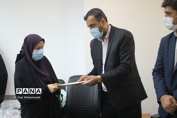 نشست هم اندیشی معاونت آموزش ابتدایی استان بوشهر