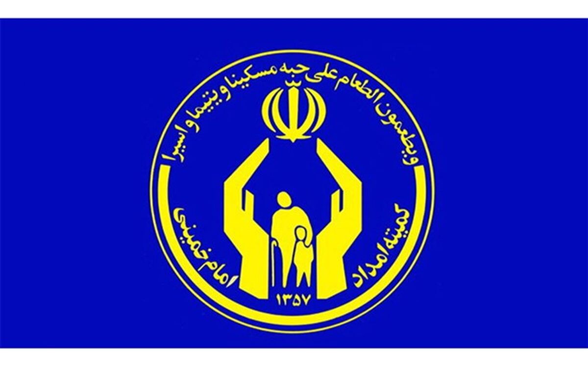 واریز بیش از 410 میلیارد تومان کمک‌معیشت به‌حساب مددجویان خوزستانی