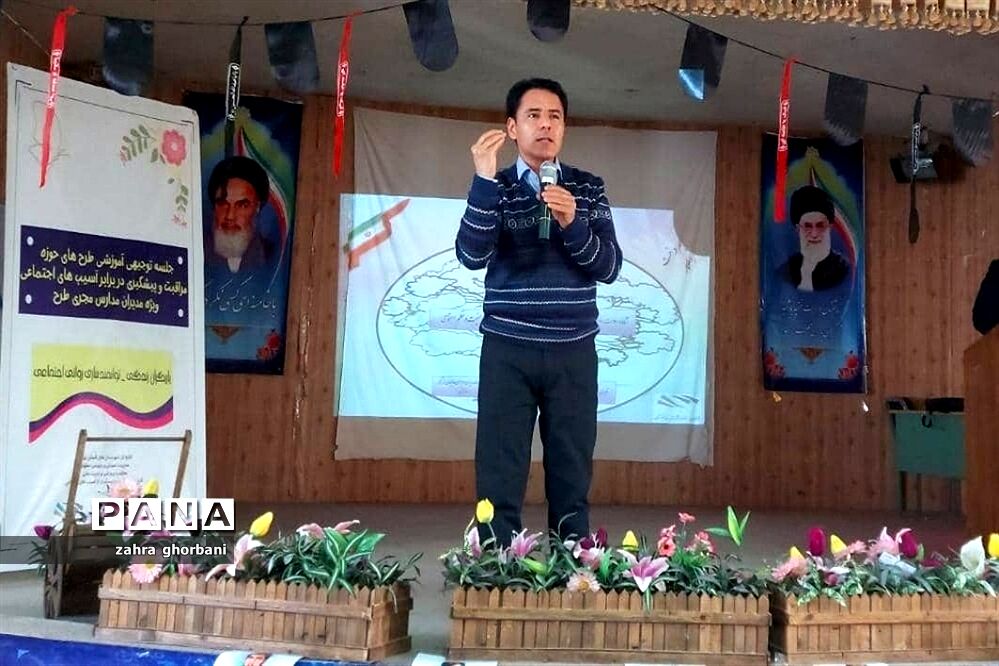 جلسه آموزشی مدیران مجری طرح توانمند‌سازی در دماوند