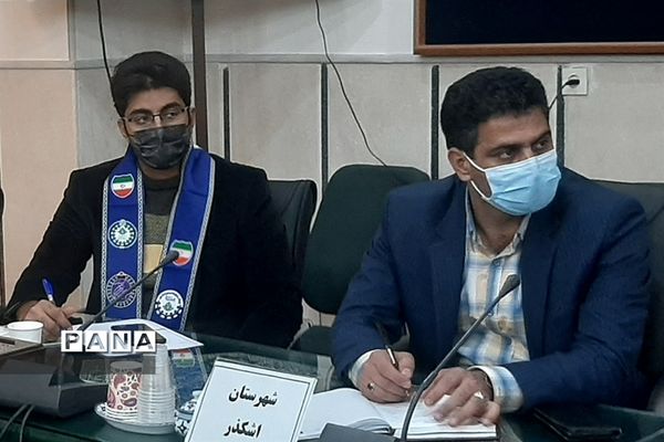 نشست معاونین پرورشی و فرهنگی و مسئولان سازمان دانش‌آموزی سراسر استان یزد