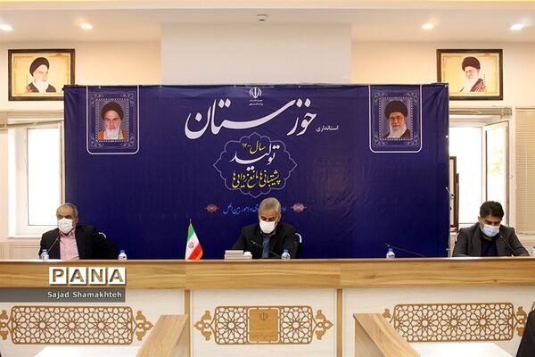 نشست ستاد تنظیم بازار استان خوزستان