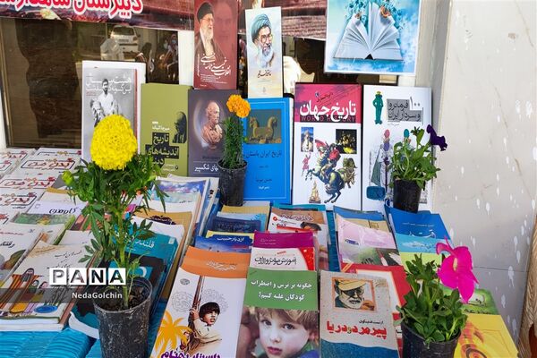 نواخته شدن  زنگ هفته کتاب و‌کتابخوانی در دبیرستان دخترانه  شاهد ارشاد ناحیه ۳ اهواز