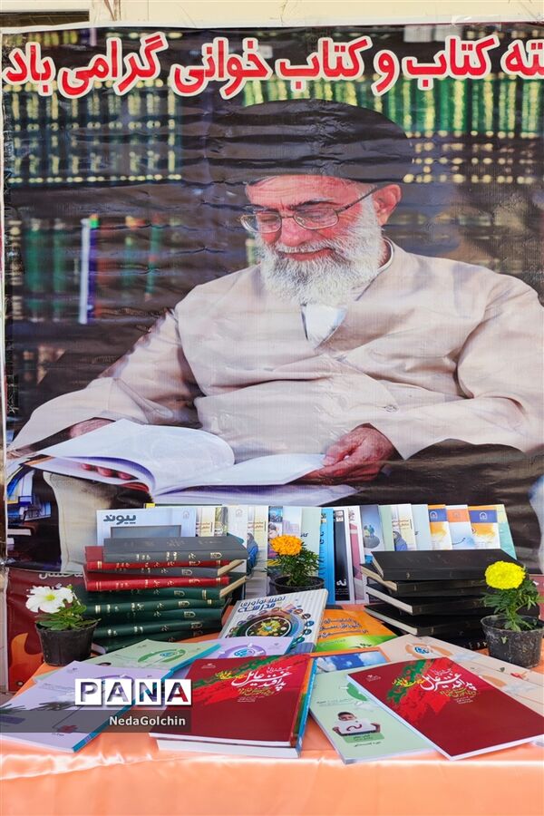 نواخته شدن  زنگ هفته کتاب و‌کتابخوانی در دبیرستان دخترانه  شاهد ارشاد ناحیه ۳ اهواز