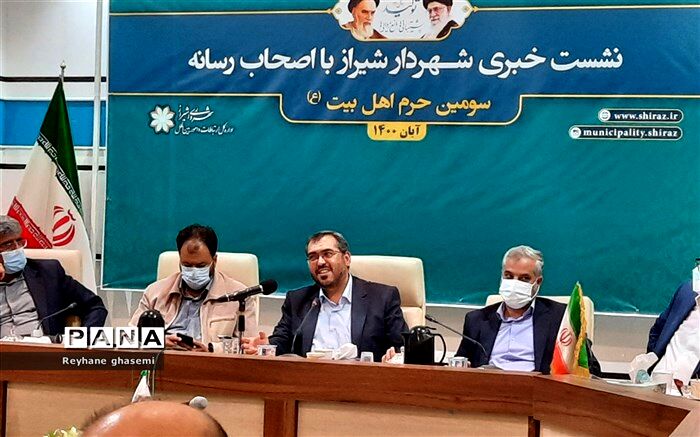 استفاده بهینه از منابع مالی،هدف شهرداری جدید شیراز