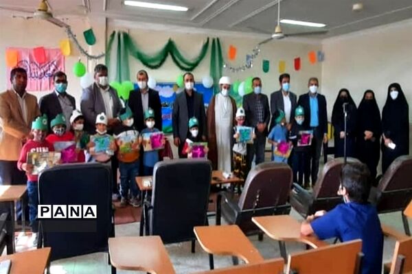 جشن آغاز آموزش قرآن کریم به دانش آموزان پایه اول در کارون