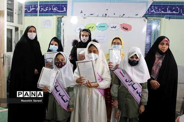 گرامی‌داشت هفته کتاب و کتابخوانی در شهرستان اسلامشهر