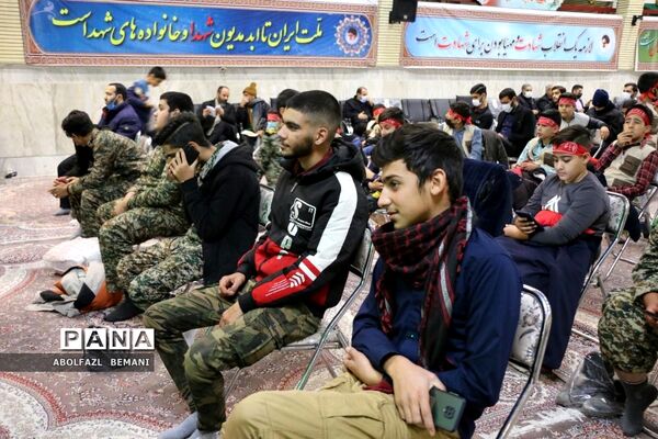 یادواره شهید زین الدین ویژه جوانان و نوجوانان