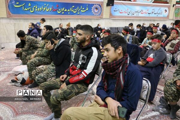 یادواره شهید زین الدین ویژه جوانان و نوجوانان