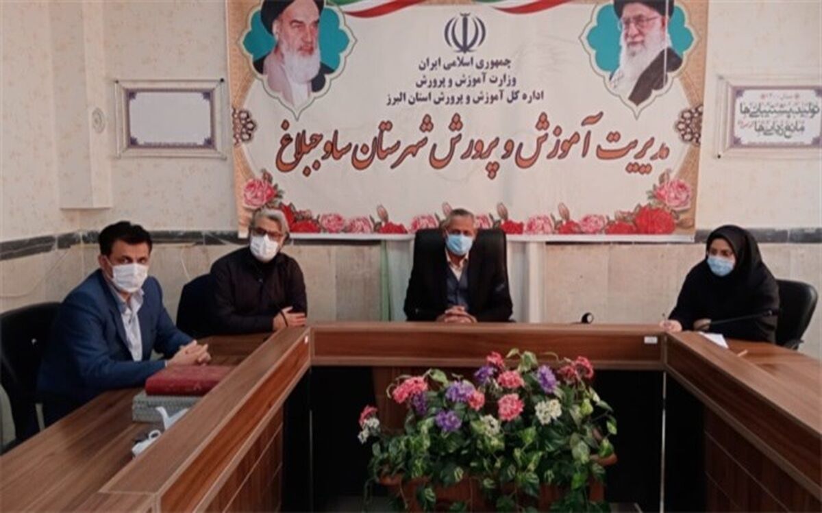 آموزگار البرزی رتبه اول روانشناسی در جشنواره الگوهای برتر تدریس را کسب کرد