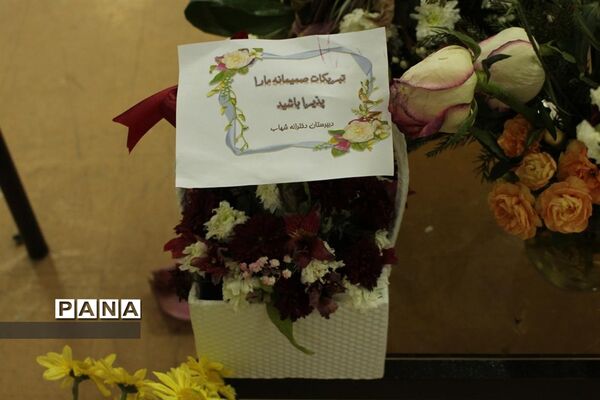 نمایشگاه نقاشی