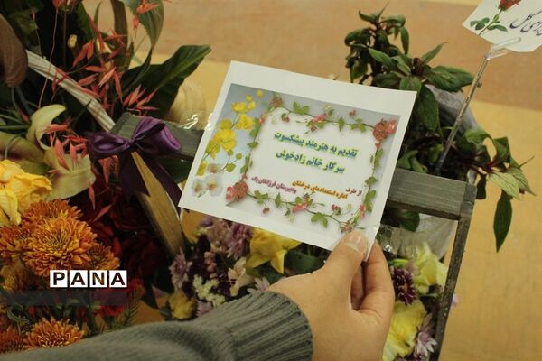 نمایشگاه نقاشی
