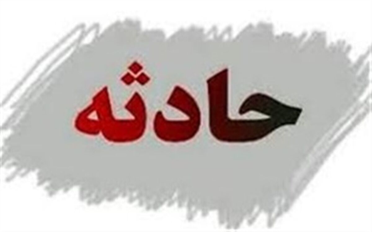 سقوط ۴ کارگر از روی ساختمان