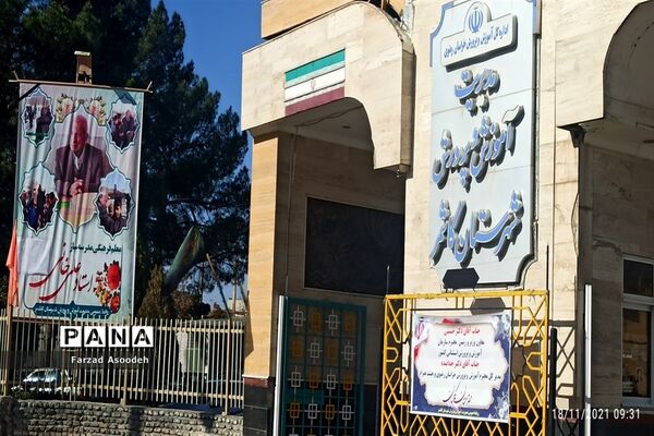 مراسم فرهنگی اولین سالگرد و گرامیداشت خیر فقید علی خانی در کاشمر