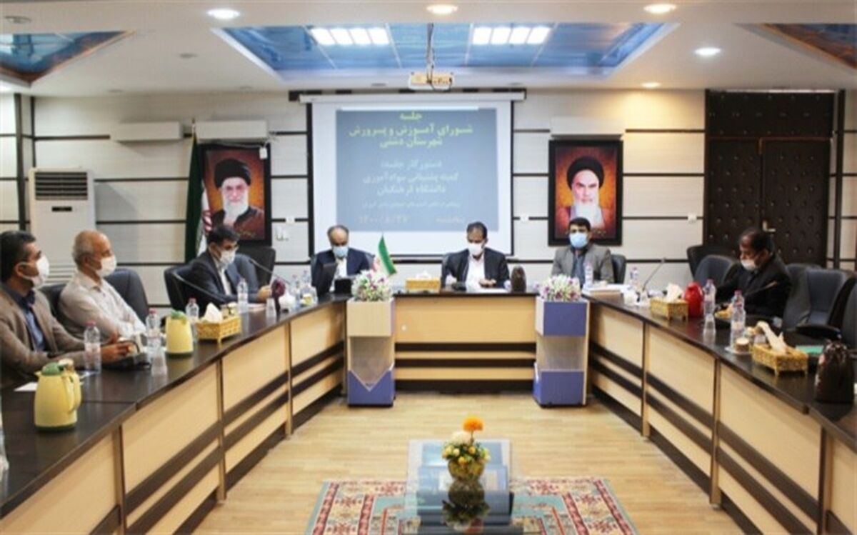 بزودی دانشگاه فرهنگیان شهرستان دشتی بازگشایی می‌شود