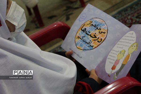 نشست کتابخوانان دبستان بی بی شهربانو گلوگاه