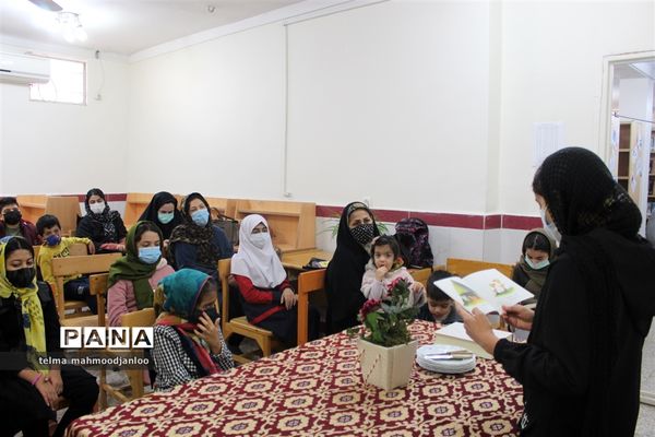 جشن کتابخوانی در شهرستان گلوگاه