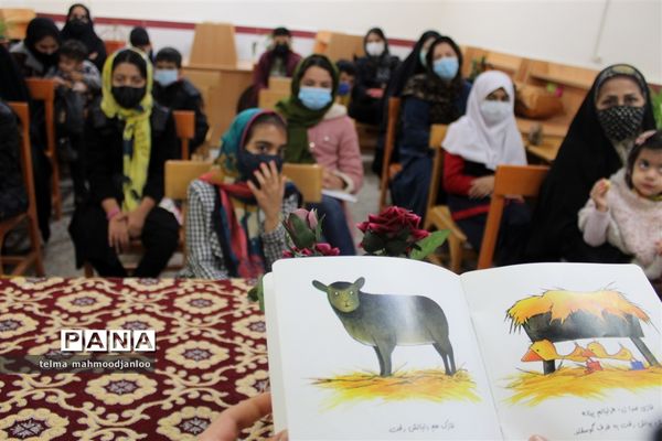 جشن کتابخوانی در شهرستان گلوگاه