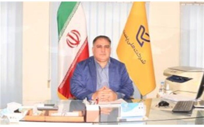 راه‌اندازی ناحیه توزیع مرسولات پستی شرق شهرستان بندرعباس