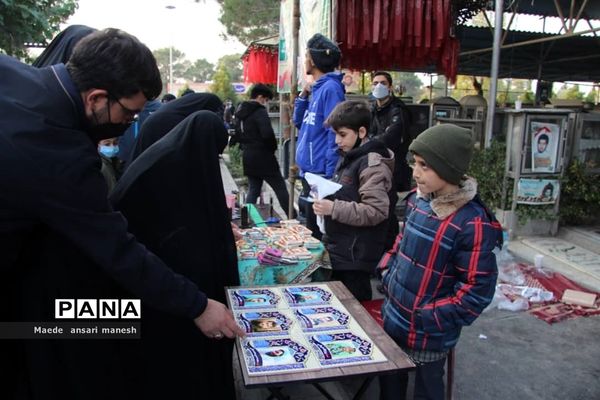 بزرگداشت هشتمین سالگرد شهادت شهید مدافع حرم رسول خلیلی برگزار شد