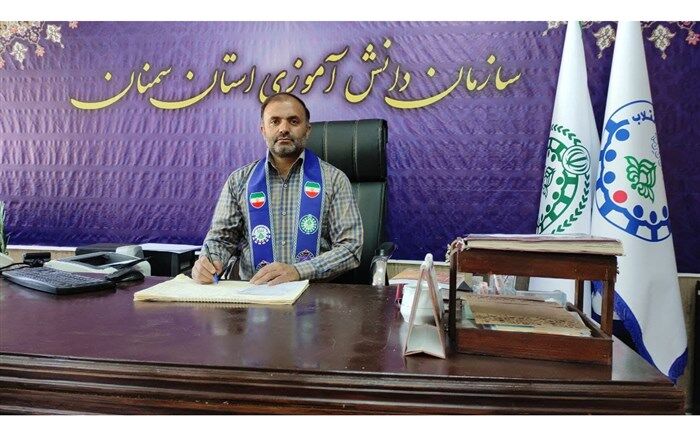 مانور سراسری زلزله، 8 آذرماه در مدارس استان برگزار می شود