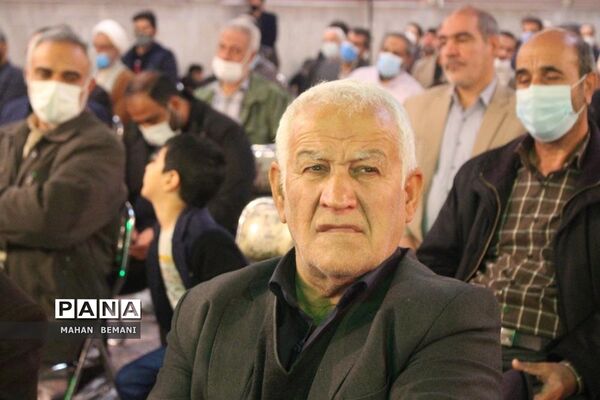 یادواره شهید زین الدین و شهدای استان قم