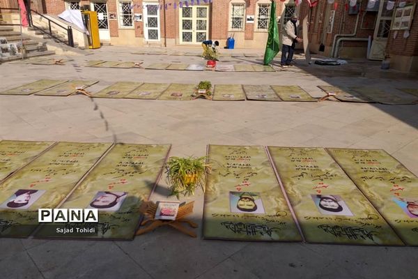 نماز جمعه در مسجد الغدیر پردیس