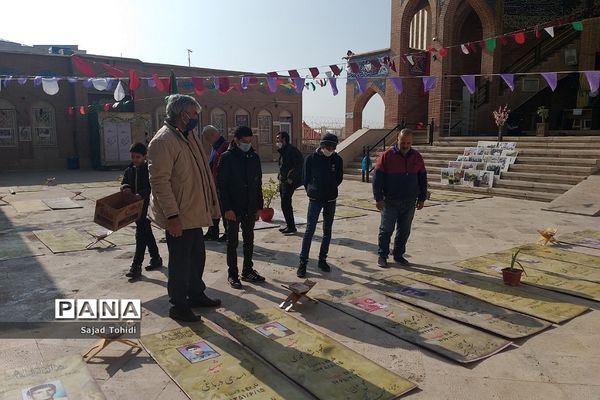 نماز جمعه در مسجد الغدیر پردیس