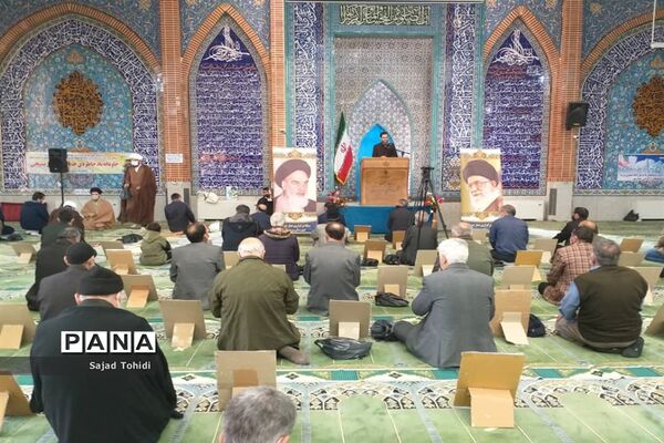 نماز جمعه در مسجد الغدیر پردیس